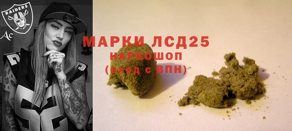 mdma Дмитровск